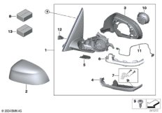 Наружное зеркало заднего вида (S760A)