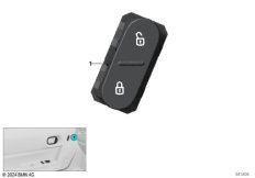 Выключатель центрального замка