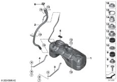 Топливный бак/дополнительные элементы