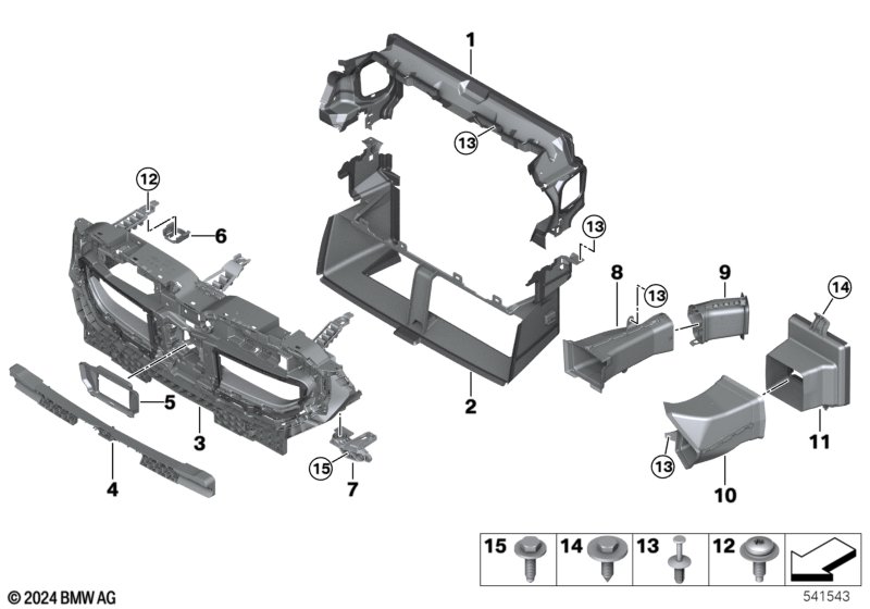 Воздуховоды
