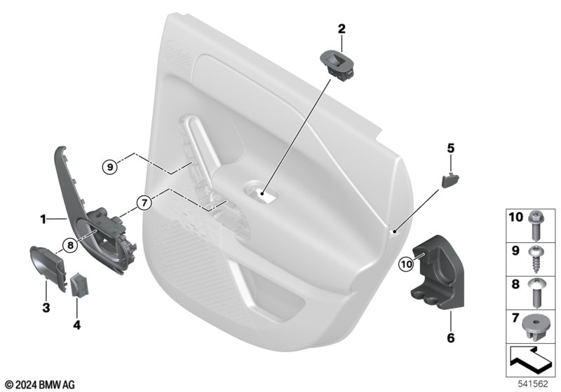Доп.элементы обшивки задней двери