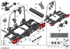 Задний кронштейн для велосипедов Pro 3.0