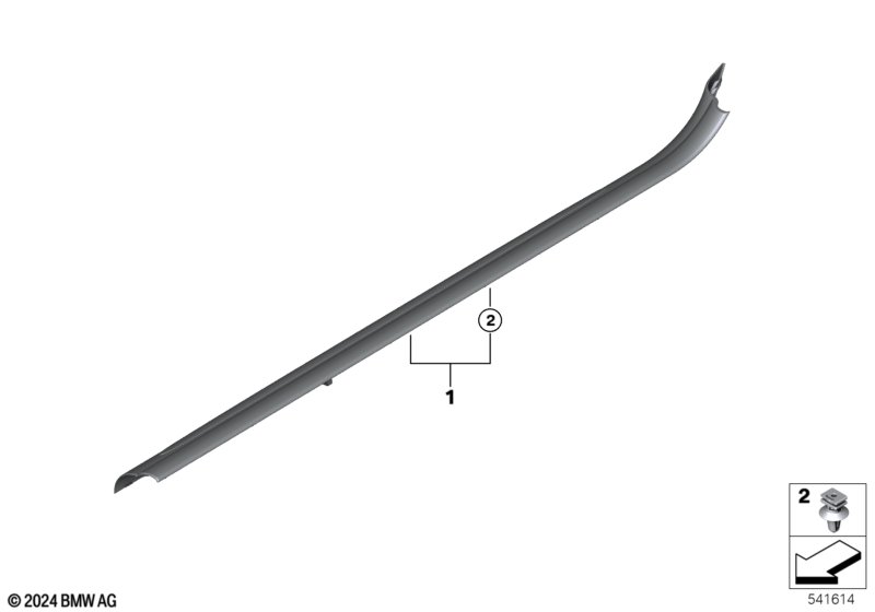 Накладка порога