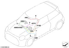 Рем.кабель основного жгута проводов HSD