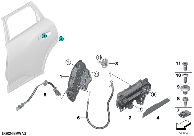 Система замков задней двери