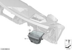 Дисплей на лобовом стекле