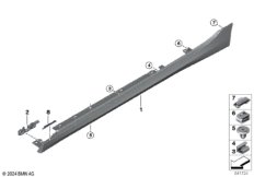Накладка на боковой швеллер