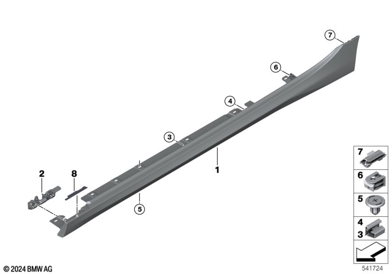 Накладка на боковой швеллер