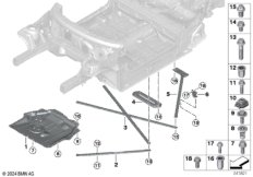 Элемент усиления кузова