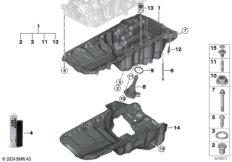 Масляный картер