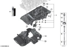 Масляный картер