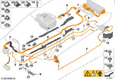 Высоковольтные провода