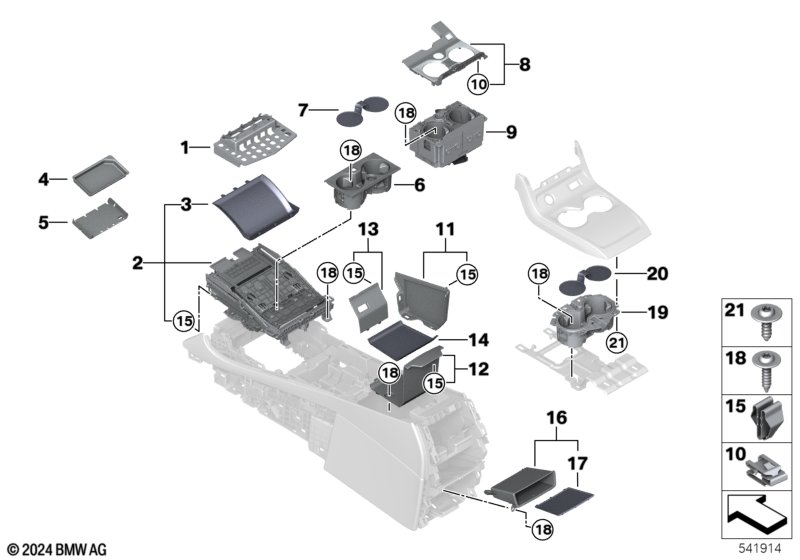 G05/06/07 Ящик для мелких вещей Пд