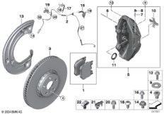 Датчик износа торм.накладки пер.колеса