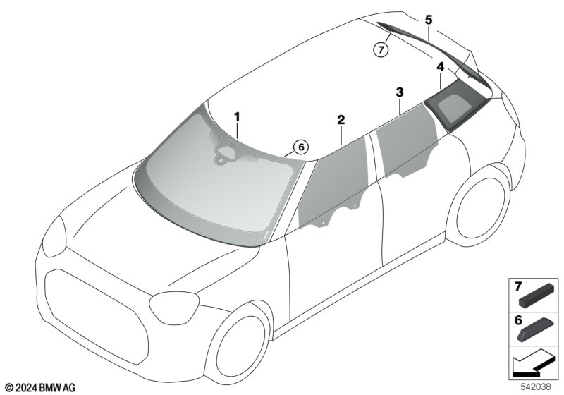 Остекление