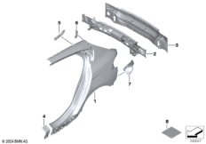 Крыло/облицовка задней части