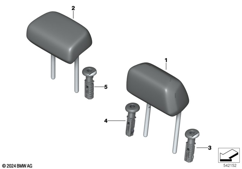 Подголовник заднего сиденья