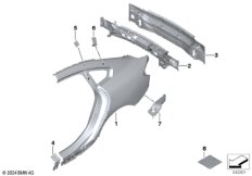 Крыло/облицовка задней части