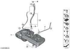 Топливный бак/дополнительные элементы