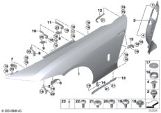 Переднее крыло