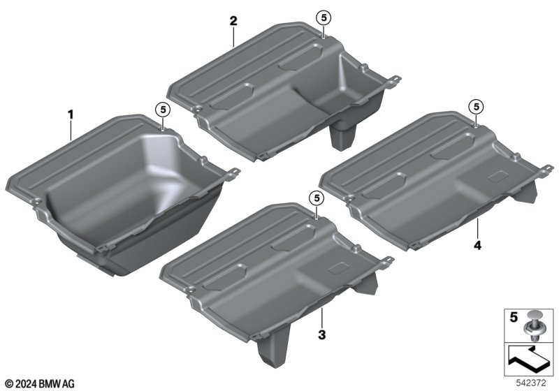 Вещевой отсек в полу багажного отделения