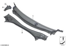 Обшивка обтекателя Наруж