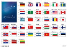 Руководство по эксплуатации G90 Hybrid