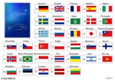 Руководство по эксплуатации G45 Hybrid