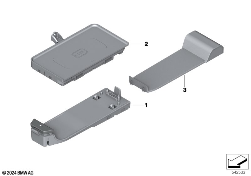 Зарядное устройство
