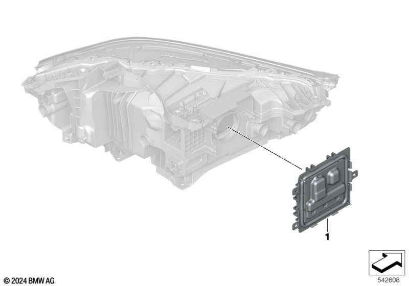 Детали электронного блока фары