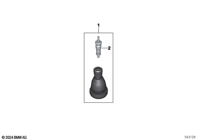 Вентиль шины