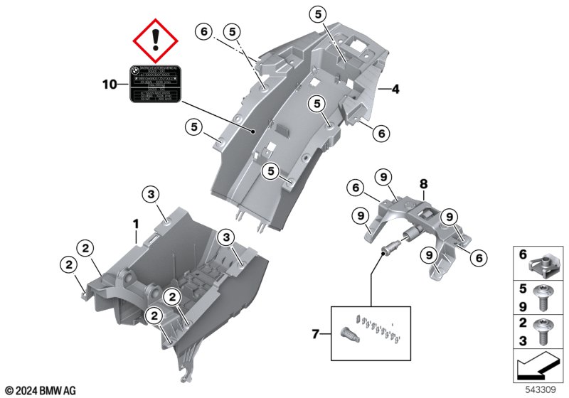 Деталь заднего кронштейна