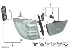 Блок задних фонарей
