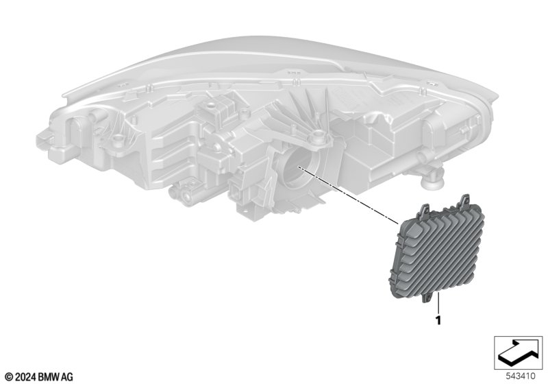 Детали электронного блока фары