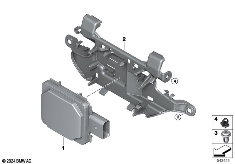 U06/G70/iX/U11 FRS (передний радиолокационный датчик)