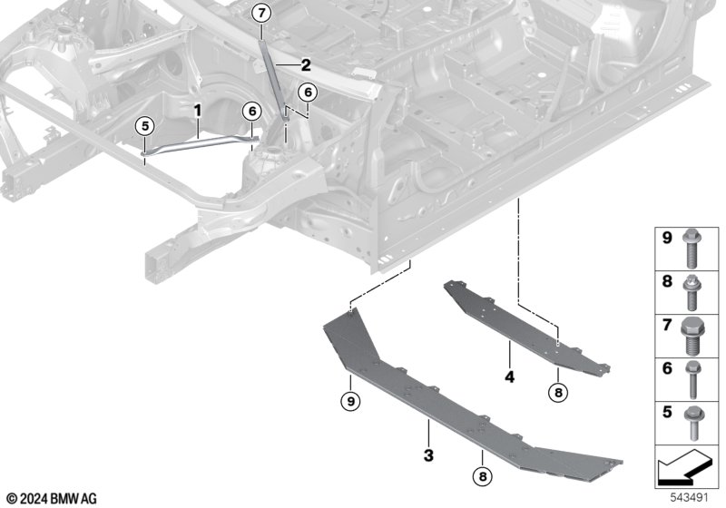 Элемент усиления кузова