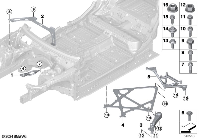 Элемент усиления кузова