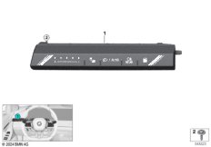 Сенсорная панель управления для водителя