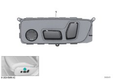 Выключатель регулировки полож.сиденья