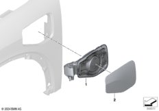 Крышка разъема для зарядки спереди