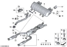 Система выпуска ОГ Зд