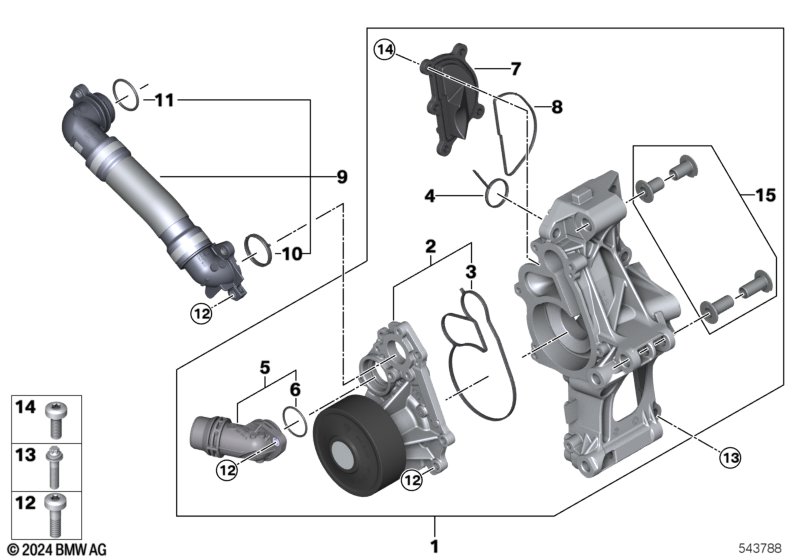 B58D насос системы охлаждения в сборе 48V под рекуперацию