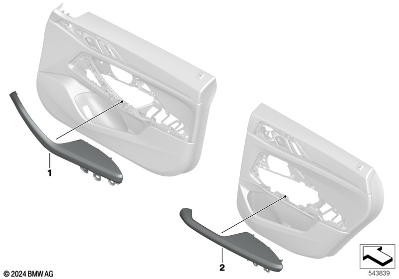 Обшивка двери Individual, доп. элементы
