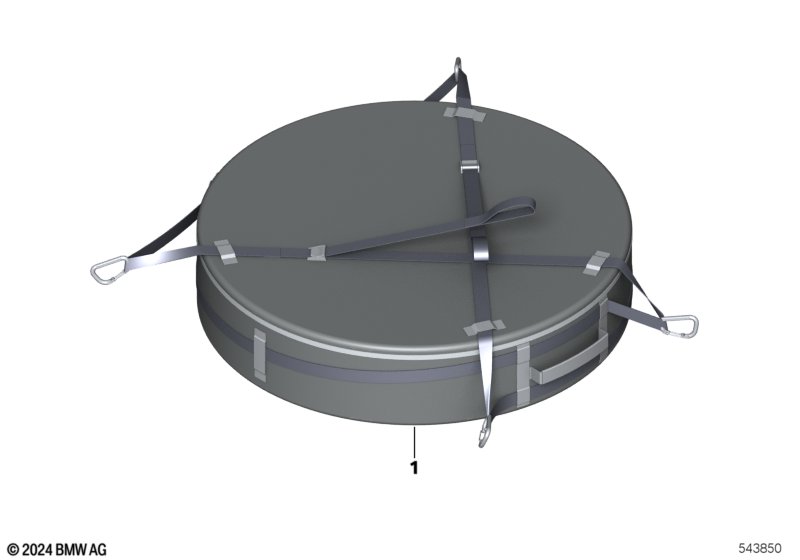 Выемка под аварийное колесо