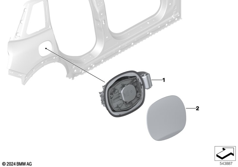 Заслонка заливного отверстия