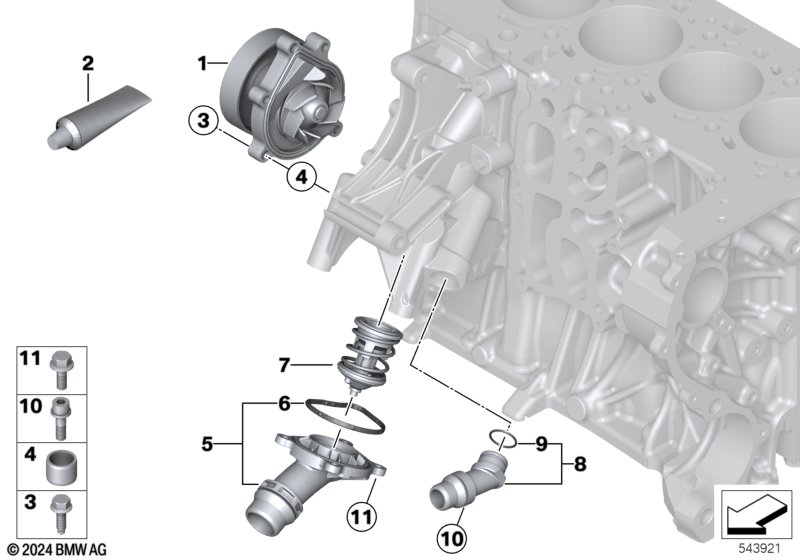 Водяная помпа сист.охлаждения/термостат