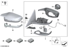 наружное зеркало заднего вида