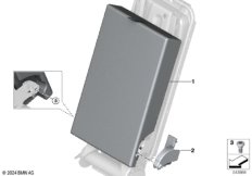 Подлокотник заднего сиденья Basis