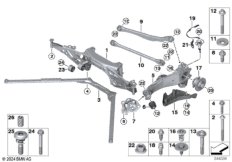 Балка заднего моста/подвеска колеса