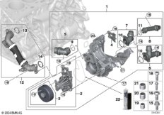 Система охлаждения-насос ОЖ
